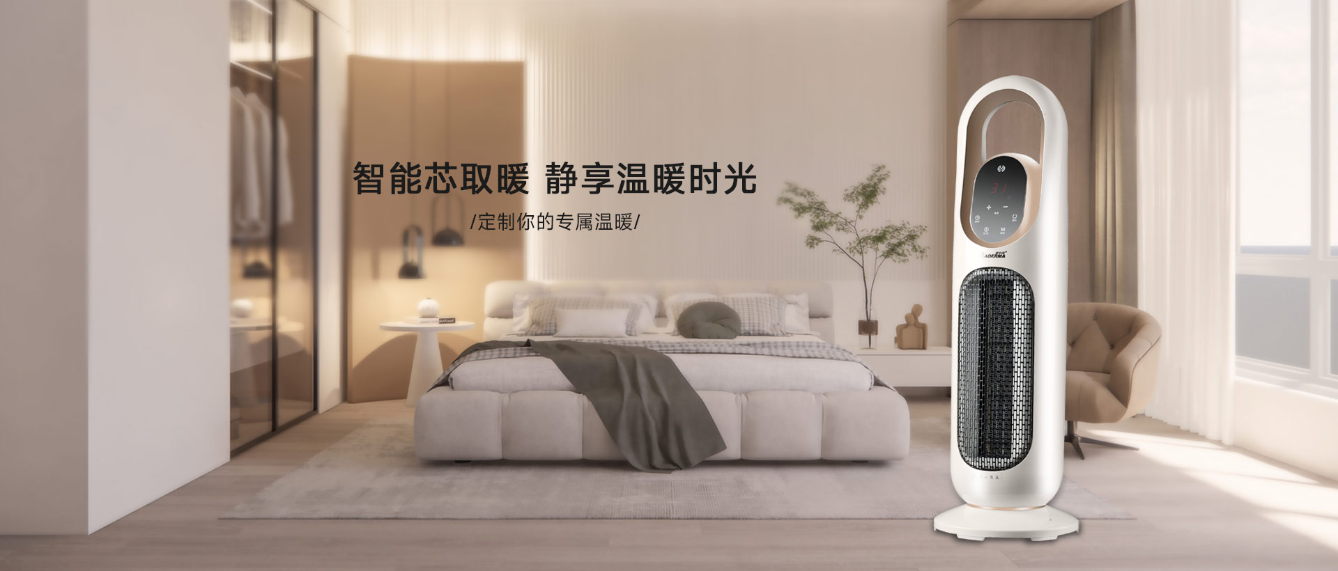 第二張